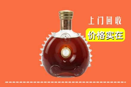 岳阳市临湘回收路易十三