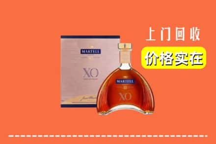 岳阳市临湘回收马爹利