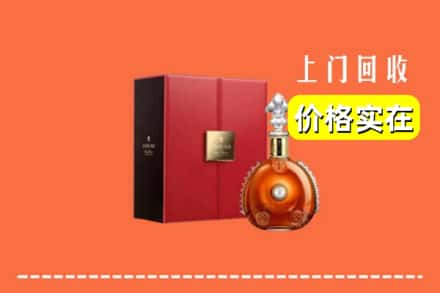 岳阳市临湘回收人头马
