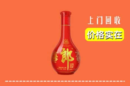 岳阳市临湘回收红花郎